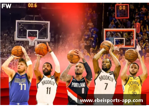 NBA现役球员排名及其关键表现