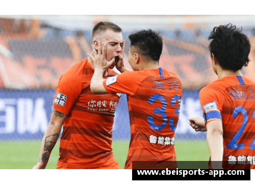 揭秘鲁能球员工资现状与薪酬结构